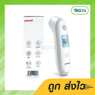 Yuwell เครื่องวัดอุณหภูมิอินฟราเรด Infrered Thermometer Infrared Thermometer ยี่ห่อ Yuwell (1ชุด)