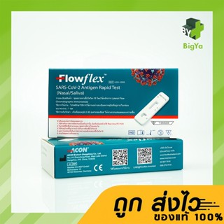 Flowflex Sars-Cov-2 Antigen Rapid Test ชุดตรวจ Atk แบบ "จมูก/น้ำลาย" (บรรจุ 1 เทส/กล่อง)