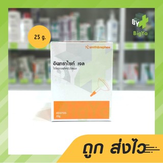 Intrasite Gel Hydrogel Wound Dressing 25 G เจลใส่แผลกดทับ เจลเร่งเนื้อ แผลเบาหวาน 25 กรัม