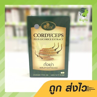 Phytogold Cordyceps Plus Licorice Extract ไฟโตโกลด์ ถั่งเช่าผสมสารสกัดชะเอม 1 กล่อง บรรจุ 30 แคปซูล