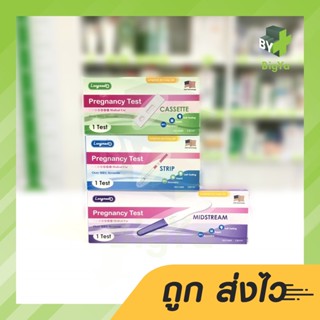 ที่ตรวจครรภ์/ตรวจตั้งครรภ์ Longmed Pregnancy Test (บรรจุ 1 ชิ้น/กล่อง)