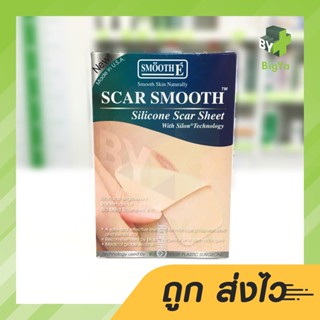 Smooth E Scar Smooth สมูท อี สการ์ สมูท Silicone Scar Sheet แผ่นซิลิโคนลดรอยแผลเป็น ขนาด 1.5X2.75 นิ้ว (1 ชิ้น/กล่อง)