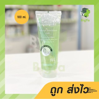 Smooth E Alcohol 75%V/V Hand Gel 100 Ml เจลแอลกอฮอล์