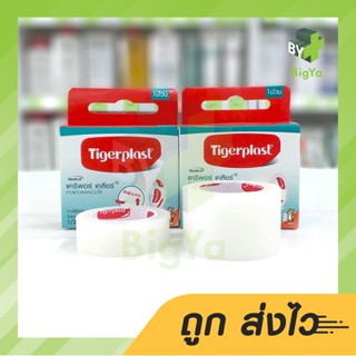 Tigerplast Caripore Clear แคริพอร์ เคลียร์ เทปใส เทปม้วนใส (1 ม้วน)