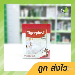 Tigerplast Clear ไทเกอร์พล๊าส พลาสติกใส พลาสเตอร์ปิดแผล ชนิดพลาสติก 10 ซอง X 10 ชิ้น (19 X 72Mm)