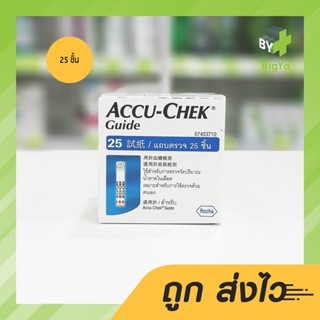 Accucheck Accu-Check Guide 25 แผ่น (แถบตรวจ)