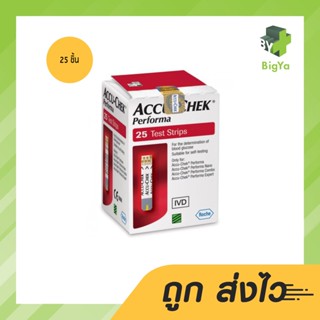 Accu-Check Accucheck Performa Strip (25 แผ่น/กล่อง) แผ่นตรวจ แถบตรวจน้ำตาล (Performa แถบตรวจ)