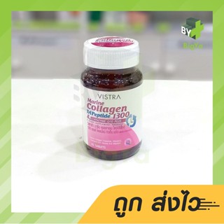 Vistra Marine Collagen Tripeptide 1300 Mg 30 เม็ด