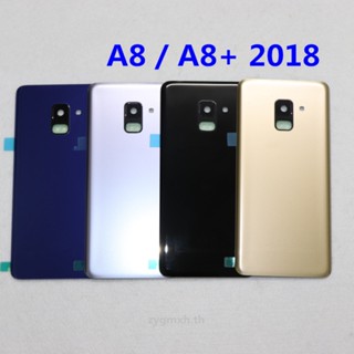 เคสแบตเตอรี่กระจกด้านหลัง สําหรับ SAMSUNG Galaxy A8 A530 A8 Plus A730 A8 2018