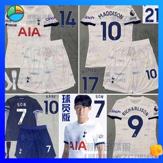 เสื้อบอลแมนยู เสื้อบอลแขนยาว เสื้อแข่งท็อตแนม23-24ผู้เล่นชุดฟุตบอลแขนสั้นเหย้าหมายเลข10เมดิสันพรีเมียร์ลีกเยือนหมายเลข7ซุนซิงหมิน