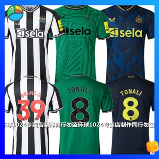 เสื้อบอลแมนยู เสื้อบอลแขนยาว เสื้อนิวคาสเซิ่ล2324 Newcastle Players Football Suit No. 39 Guimarães No. 8 Tornari Suit