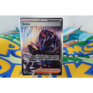 Pokemon Card "Geeta Trainer Alt 226/197" ENG Obsidian Flames