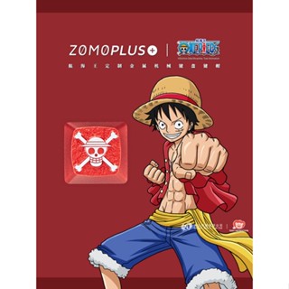 Zomo Official ปุ่มกดคีย์บอร์ด โลหะ รูปการ์ตูนลูฟี่ One Piece