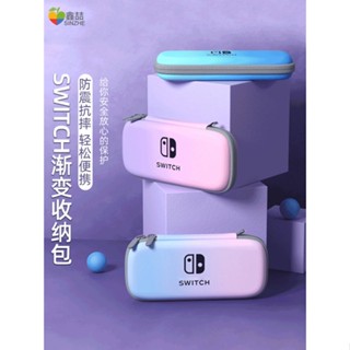 กระเป๋าเคสแข็ง แบบพกพา แฮนด์เมด สําหรับ Nintendo switcholed switchlite Game Console ns A221