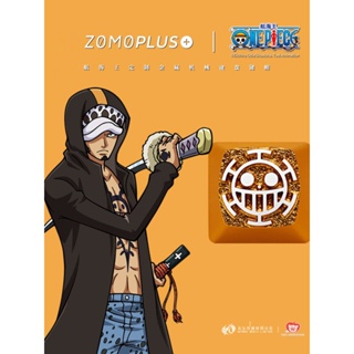 Zomo Official ปุ่มกดคีย์บอร์ด เมคคานิคอล โลหะ ลาย One Piece Wang Xia Qiwuhai Luo