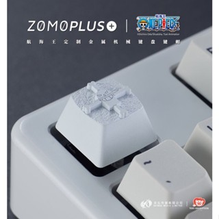 Zomo Official ปุ่มกดคีย์บอร์ด โลหะ โปร่งแสง ก้านสีแดง ลายวันพีช