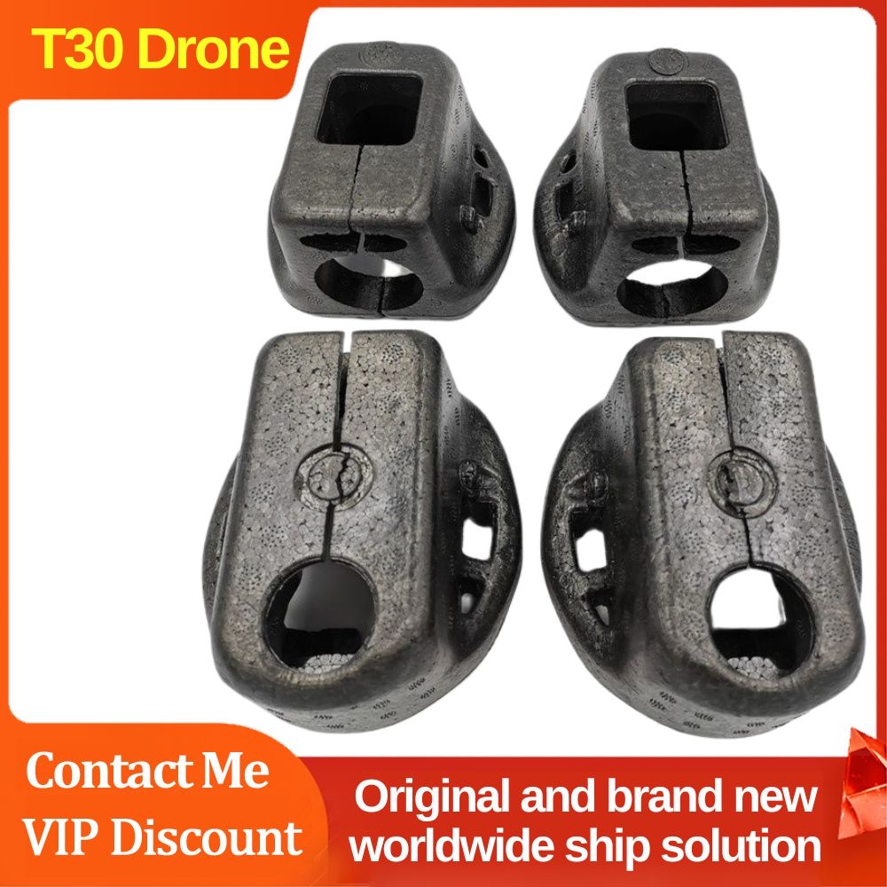 DJI T30 10018 Motor Bracket Protection Case Plant Protection drones Accessories KIT Module Repair pa