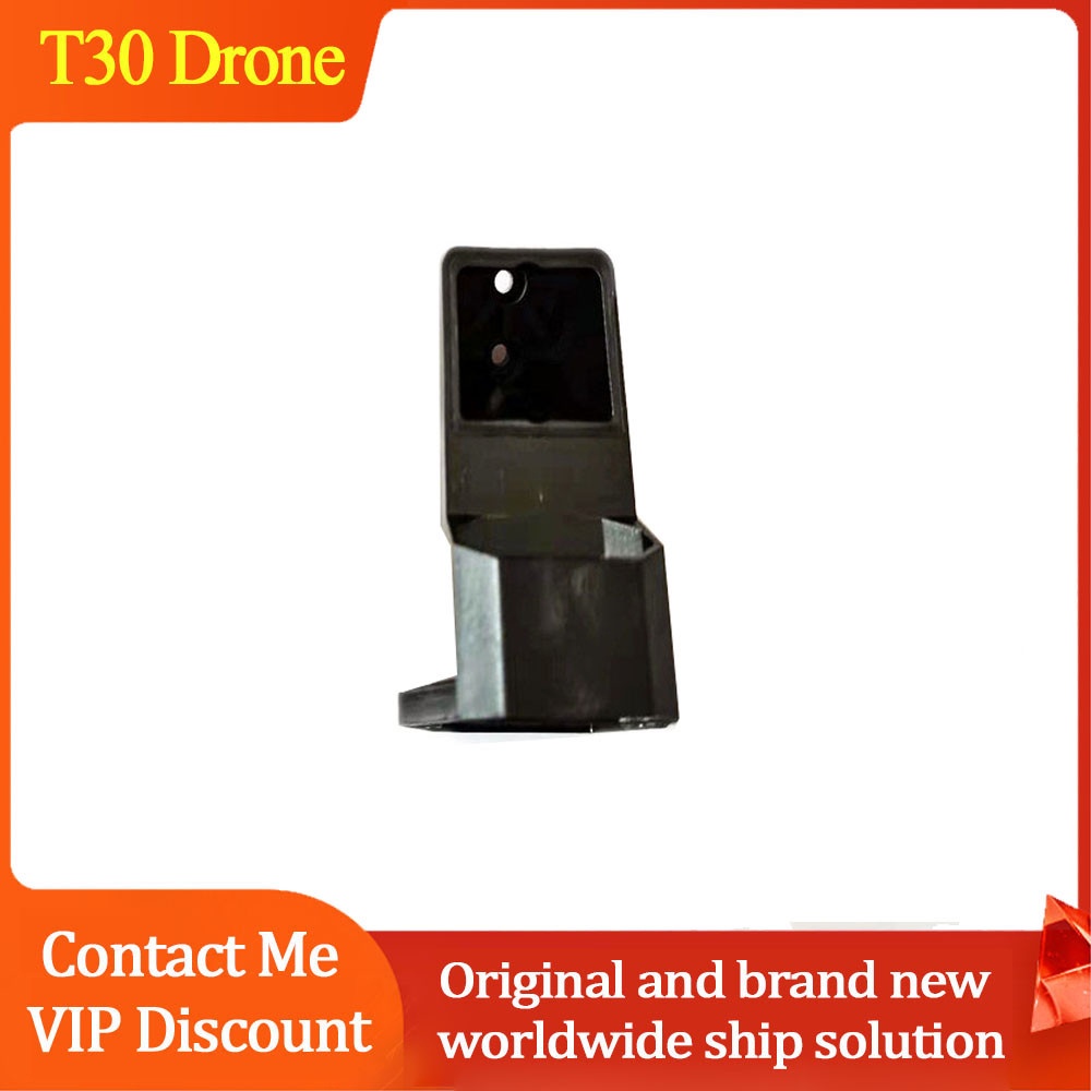 Argas Plant Protection Drones Accessories Repair Parts T30 FPV Bracket