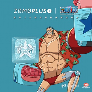 Zomo ปุ่มกดคีย์บอร์ด One Piece Frankie แบบโลหะ ของแท้