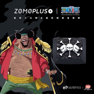 Zomo ปุ่มกดคีย์บอร์ด โลหะ ลาย One Piece Marshall · D · Tiki Blackbeard