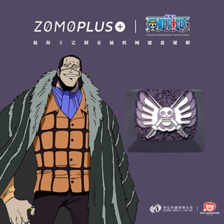 Zomo ของแท้ ปุ่มกดคีย์บอร์ด โลหะ ลายจระเข้ One Piece Shichibukai Sha