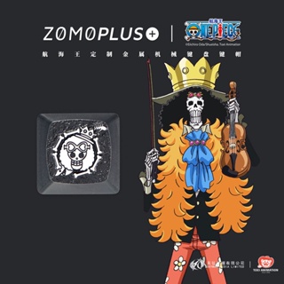 Zomo Official ปุ่มกดคีย์บอร์ด One Piece Brook แบบโลหะ