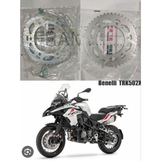 สเตอร์benelli TRK502X ตรงรุ่นเบอร์44-46