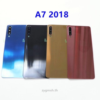 ฝาครอบแบตเตอรี่ด้านหลัง สําหรับ SAMSUNG Galaxy A7 2018 A750 SM-A750F A750FN A750GN-DS