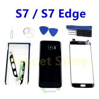 สําหรับ Samsung Galaxy S7 Edge G930 G935F / DS เคสประตูด้านหลัง ฝาครอบแบตเตอรี่ หน้าจอสัมผัส กระจกด้านหน้า