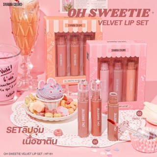 HF181 ซีเวนน่า คัลเลอร์ส โอ้ สวีทตี้ เวลเวท ลิป เซท ลิป 3 แท่ง Sivanna Colors OH Sweetie Velvet Lip Set