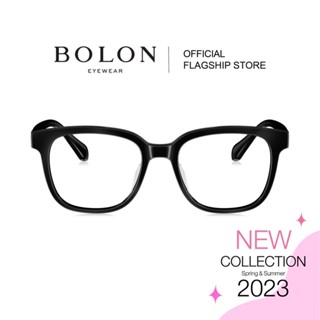 (ลดเหลือ 2945.- ใส่โค้ด 15MALL99) Bolon Adelaide BJ3159 กรอบแว่นแบรนด์เนม โบลอน แว่นสายตา แว่นกรองแสงออโต้ แว่นสายตา