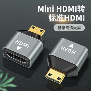 [จัดส่งรวดเร็ว] สายเคเบิล minihdmi เป็น hdmi หัวเล็ก เป็น HD ขนาดใหญ่ แปลง 2.0 SLR dv กราฟฟิคการ์ด เชื่อมต่อแล็ปท็อป หน้าจอทีวี สําหรับกล้อง Sony Canon Nikon PS4