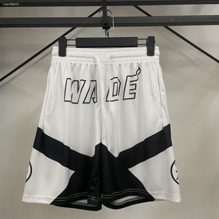 กางเกงบาสเก็ตบอลชาย ◄۞✱กางเกงบาส   ฤดูร้อนใหม่ Wade American กีฬาบาสเก็ตบอลชายและหญิงกว้าง 4 การฝึกอบรมระบายอากาศรุ่นฤดู