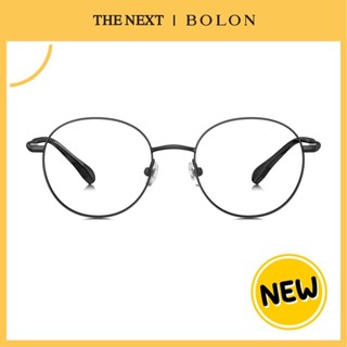 แว่นสายตา Bolon BJ7296 Darwin  กรองแสงสีฟ้า  by THE NEXT