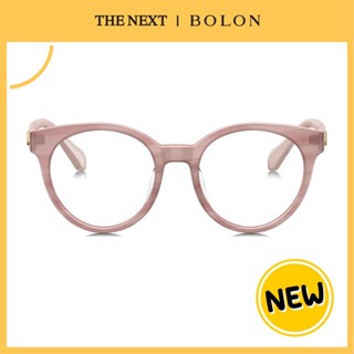 แว่นสายตา Bolon BJ3163 Norman โบลอน แว่นสายตาสั้น สายตายาว แว่นกรองแสง กรอบแว่นตา  by THE NEXT แว่นผู้หญิง แว่นผู้ชาย