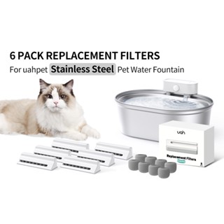 UAH Stainless Fliter [399]แผ่นกรองน้ำพุ แพ็ค6ชิ้น พร้อมโฟมกรองน้ำ 6ชิ้น แผ่นกรองน้ำพุ