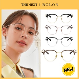 แว่นสายตาTitanium Bolon BT6012 Nowra โบลอน แว่นสายตาสั้น สายตายาว แว่นกรองแสง กรอบแว่นตา  by THE NEXT แว่นผู้หญิง