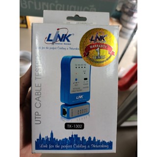 ชุดเทส เครื่องทดสอบสายแลน Network Cable Tester รุ่น TX-1302 สินค้าพร้อมจะจัดส่ง