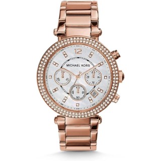 Michael Kors  - Rose Gold นาฬิกาผู้หญิง รุ่น 5616 33mm ของแท้ MK5491-39mm