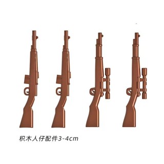 บล็อกตัวต่อ 8k พร้อมกระจก Times กาวคู่ Mauser Rifle 9 World War II อาวุธพลาสติก ขนาดเล็ก อุปกรณ์เสริม