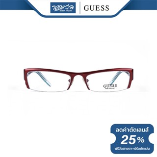 GUESS กรอบแว่นตา เกสส์ รุ่น FGU1416 - NT