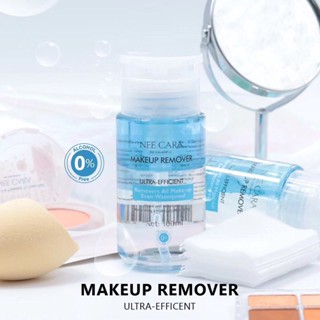 N529 นีคาร่า เมคอัพ รีมูฟเวอร์ NEE CARA Makeup Remover Ultra-Efficent