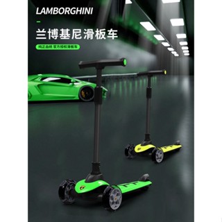 ۞❉๑สกู๊ตเตอร์เด็ก Lamborghini สามารถนั่งได้ เด็กอายุ 1-3 ขวบ ทารก 6 คน รถสไลด์เด็กชายและเด็กหญิง 9 คน