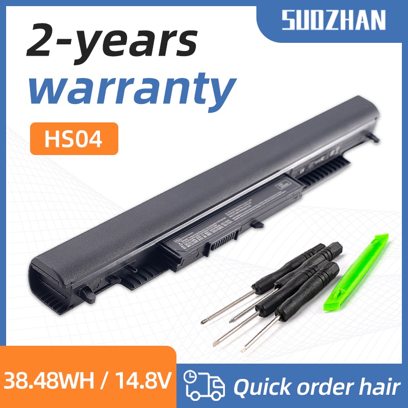 SUOZHAN  RZBX HS04 Laptop Battery For HP 240 245 246 250 255 256 G4 HSTNN-LB6U HSTNN-LB6V HSTNN-PB6S