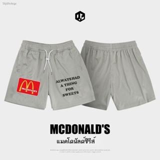 กางเกงบาสเกตบอลผู้ชาย ﺴ❃✱กางเกงบาส   McDonald s League บาสเกตบอลชายอเมริกันย้อนยุคตาข่ายกีฬาการฝึกอบรมการออกกำลังกายแห้ง