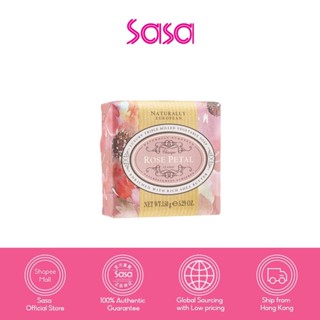 Naturally European Rose Petal Soap Bar 150g