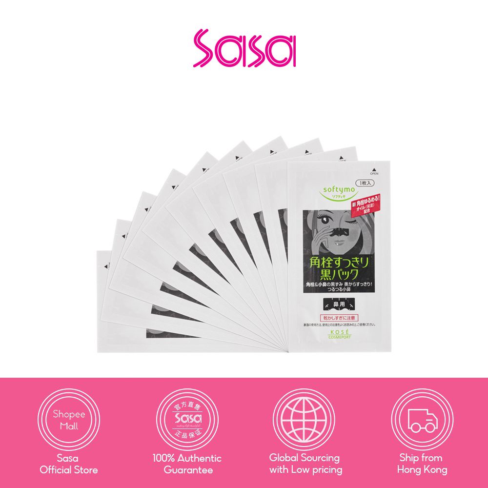 Kose Softy Nose Clean Pack 10piece