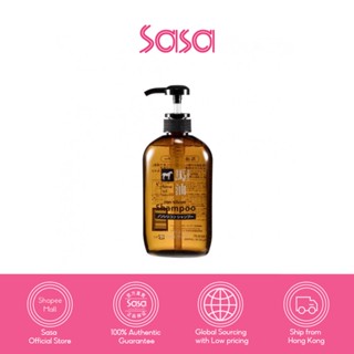 Kumano Yushi Horse Oil Silicone Free Shampoo (600 ml)