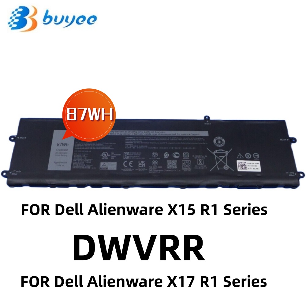 87WH DWVRR Laptop Battery For Dell Alienware X15 X17 R1 R2 Inspiron 16 7620 2-IN-1 Series Notebook 0