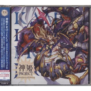 [ส่งจากญี่ปุ่น] Kamihime Project Original Soundtrack II CD L05381285